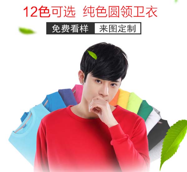 �A�I�l(w��i)��